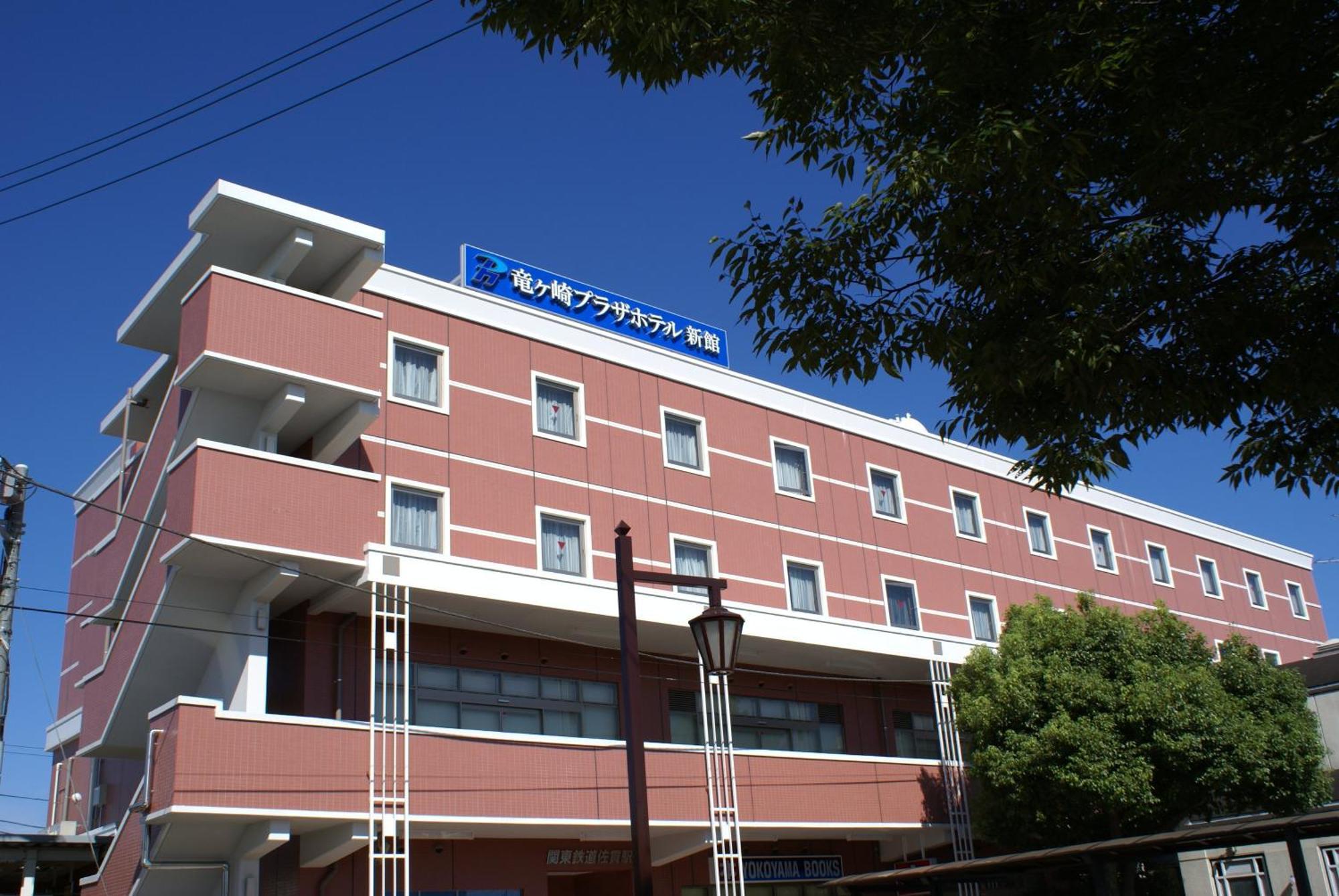 Ryugasaki Plaza Hotel Shinkan Exterior photo